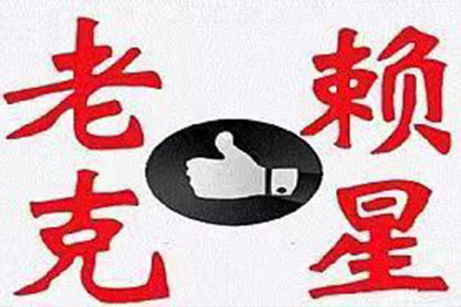 民间借贷与合同争议有何区别？